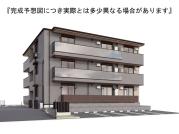 エルバ庚午