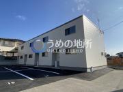 ＪＲ鹿児島本線荒木駅まで徒歩11分