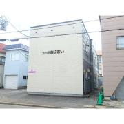 コーポあじさい