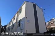 ヴェルサイユ浅間