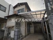 今里町一戸建