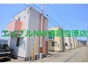 レインボータウン中手崎