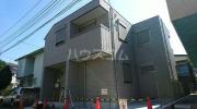 La Casa Takata