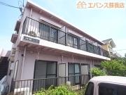 ぺピーノ
