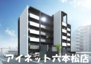 地下鉄七隈線金山駅まで徒歩14分