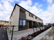 ＪＲ予讃線国分駅まで徒歩16分