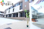 地下鉄桜通線野並駅まで徒歩9分