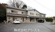 平成筑豊鉄道糸田駅まで徒歩10分