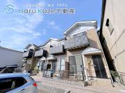 名鉄常滑線柴田駅まで徒歩7分