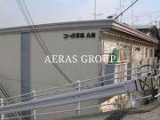 コーポ草風A