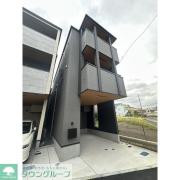 東急田園都市線二子新地駅まで徒歩13分