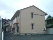 グランディール西松原