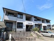 静岡鉄道静岡清水線狐ヶ崎駅までバス約7分 徒歩6分