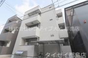 地下鉄谷町線野江内代駅まで徒歩9分