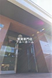南海高野線沢ノ町駅まで徒歩1分