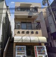ＪＲ山手線巣鴨駅まで徒歩9分