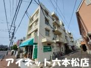 地下鉄七隈線別府駅まで徒歩5分