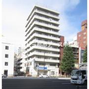 五反田永谷タウンプラザ