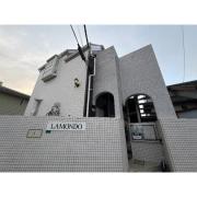 ＪＲ相模線厚木駅まで徒歩4分