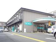6ー10番館