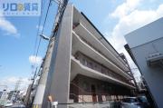 原田マンション