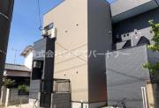 西鉄天神大牟田線井尻駅まで徒歩9分