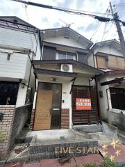 中宮西之町貸家