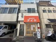 光荘