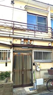 京阪本線大和田駅まで徒歩12分