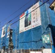 ＪＲ常磐線（各駅停車）金町駅まで徒歩8分