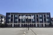 プレミアム県庁前
