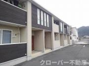 ＪＲ予讃線八十場駅まで徒歩13分