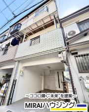 寺川3丁目 戸建 貸家