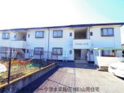 静岡鉄道静岡清水線狐ヶ崎駅まで徒歩13分