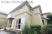 京王井の頭線井の頭公園駅まで徒歩17分