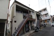 藤田アパート西棟