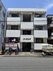 コーポ文月