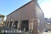 グレイス玉川学園