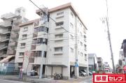 第3アスナロマンション