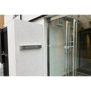 ＪＲ山手線恵比寿駅まで徒歩12分