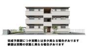 D-ROOM速見町