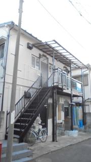 福田荘