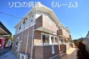 ＪＲ篠栗線長者原駅まで徒歩15分