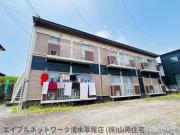 ＪＲ東海道本線静岡駅までバス約29分 徒歩6分