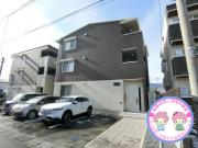 ＪＲ信越本線長野駅まで徒歩14分