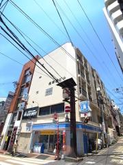福華源ビル