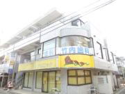 小田急小田原線祖師ヶ谷大蔵駅まで徒歩10分
