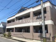 パブリック二番館