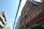 広島電鉄白島線白島駅まで徒歩3分