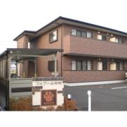 フォブール中村